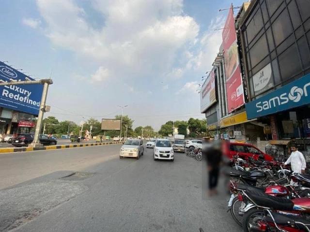 6 Marla Plaza Is Available For Rent Lahore CAVALRY GROUND ID 86259
