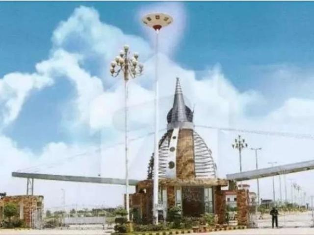 6 marla plot at silk city Sialkot ID 03854