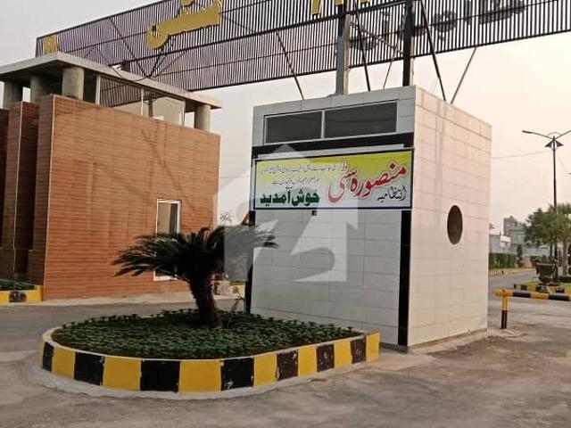 6 Marla Residential Mansoorah City