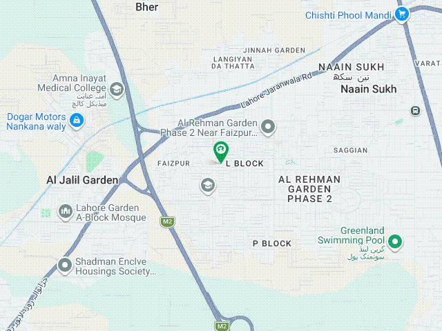 6 Marla Residential Plot For sale In Beautiful Al Rehman Phase 2 Block F