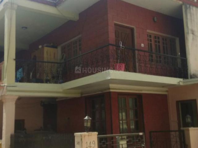 6 BHK Independent House in Indira Nagar for resale Bangalore. The reference number is 16579405