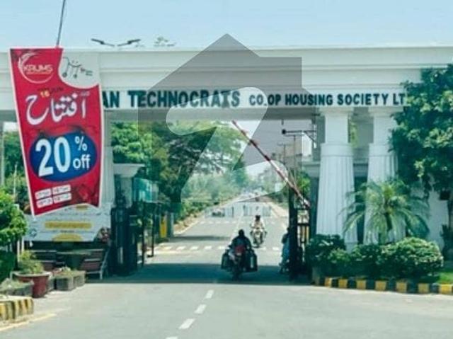 6.67 Marla Commercial Plot Urgent For Sale In Canal Garden Lahore