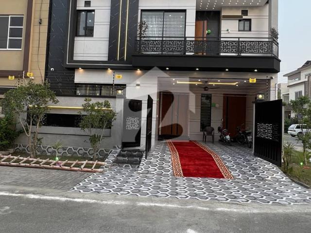 6.7 Marla House For Sale In Central Park Housing Society Lahore