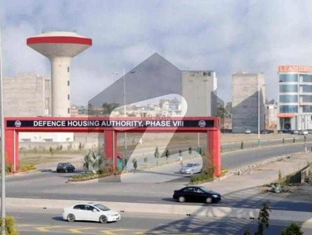 6.7 Marla Plot for Sale DHA Phase 8, Y Block