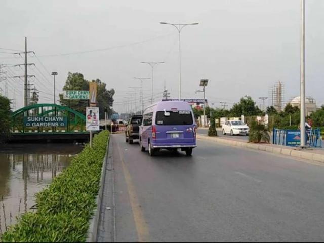 6.85 Marla plot available for Sale Lahore Canal Garden ID 36873