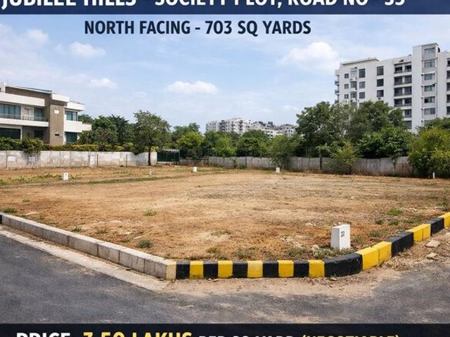 700 Sq.Yd. Plot in Jubilee Hills Hyderabad Listing ID: #10168