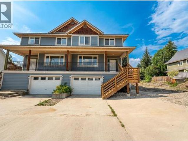 703 Center Street, Revelstoke, BC, V0E 2S0 house for sale | Listing ID 10392 | Royal LePage