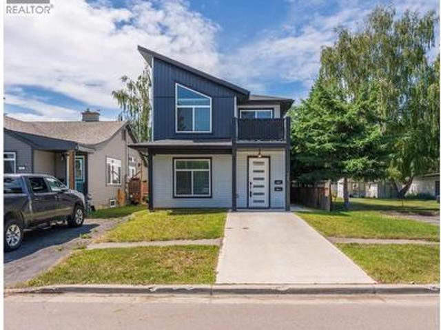 705 Burden Street, Prince George, BC, V2M 2H6 house for sale | Listing ID R3143 | Royal LePage