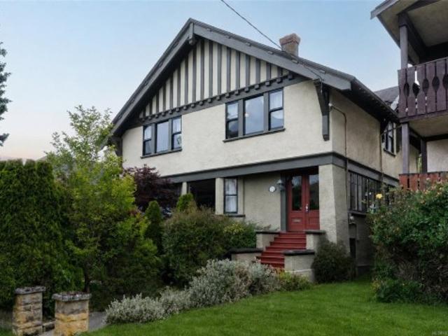 71 Linden Ave, Victoria, BC, V8V 4C9 house for sale | Listing ID 1038 | Royal LePage