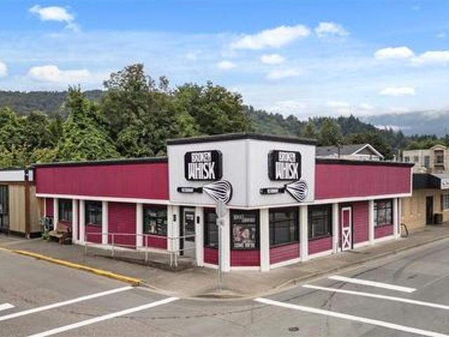 7205 Pioneer Avenue|Agassiz, BC, V0M 1A3 commercial for sale | Listing ID C8081 | Royal LePage