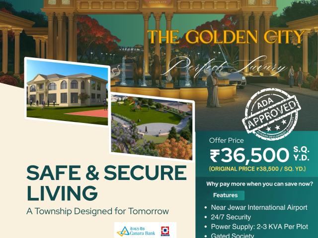 7200 Sq.Ft. Plot in Sujanpur Aligarh Listing ID: #9596