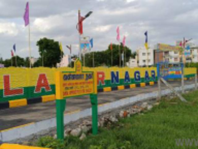 750 Sq. ft Plot for Sale in Avadi, Chennai