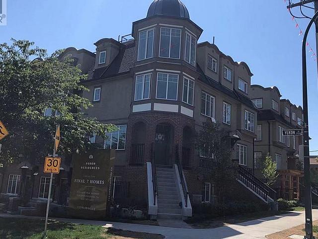 7529 Yukon Street Vancouver, British Columbia