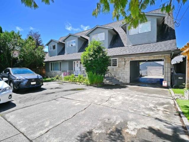 7531 Gilbert Road, Richmond, BC, V7C 3W6 house for sale | Listing ID R3150 | Royal LePage
