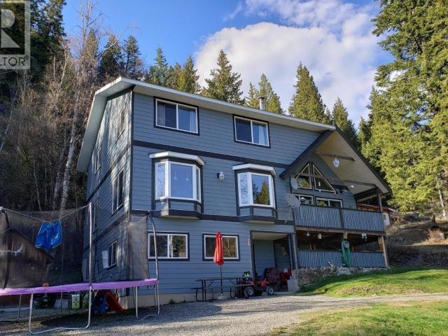 7589 Julsrud Road