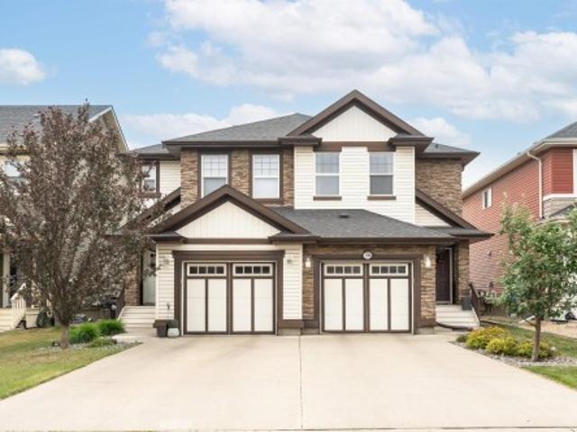 7598 Ellesmere Way, Sherwood Park, AB, T8H 0P7 house for sale | Listing ID E4442 | Royal LePage