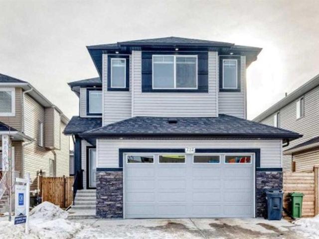 772 Edgefield Crescent, Strathmore, AB, T1P 0H5 house for sale | Listing ID A2298 | Royal LePage