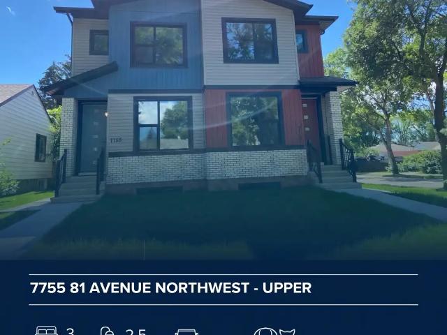 7755 81 Avenue NW, Edmonton Upper