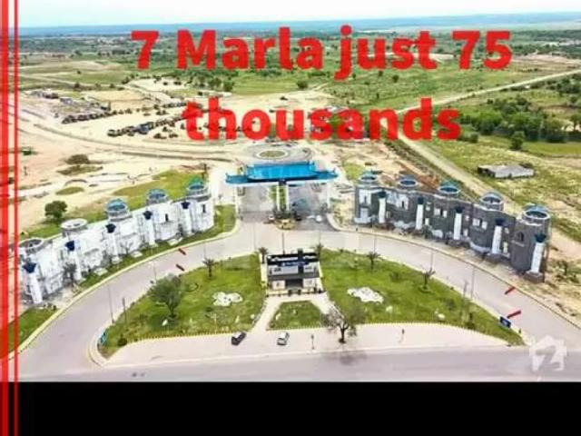 78 thousands main 7 Marla file lo Blue World City Rawalpindi Chakri Road ID 37403