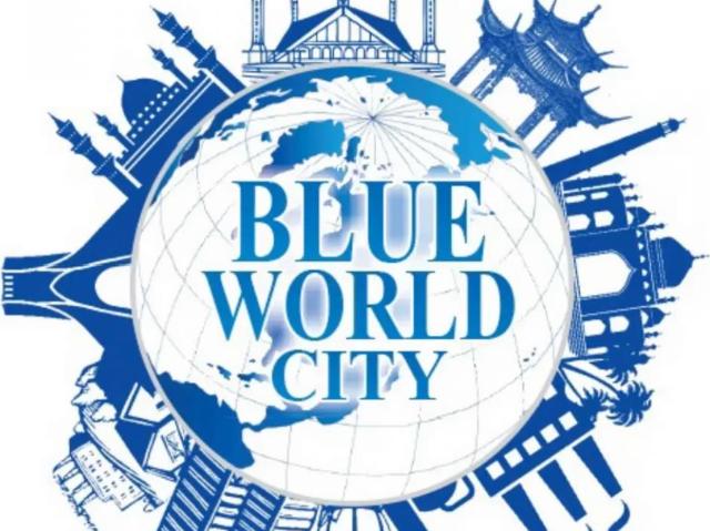 7 Marla overseas plots files available on easy installments in BWC Rawalpindi Chakra Road ID 38213