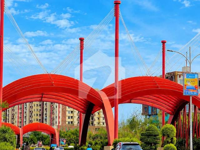 7 Marla A Block Plot for Sale | Proper Cutting | Near Developed Area | Plot #1573 | Prime Investment Opportunity