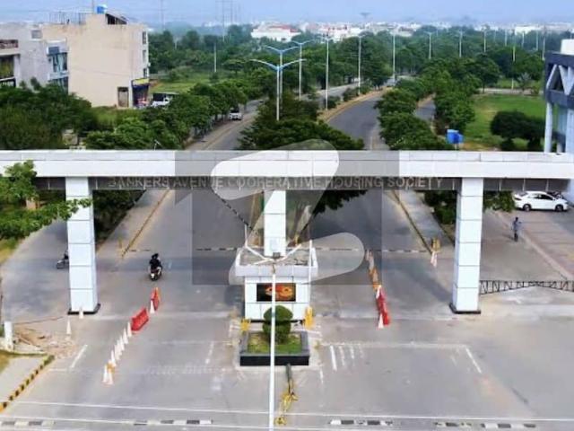 7 Marla Commercial Plot + Possession + All Dues Clear