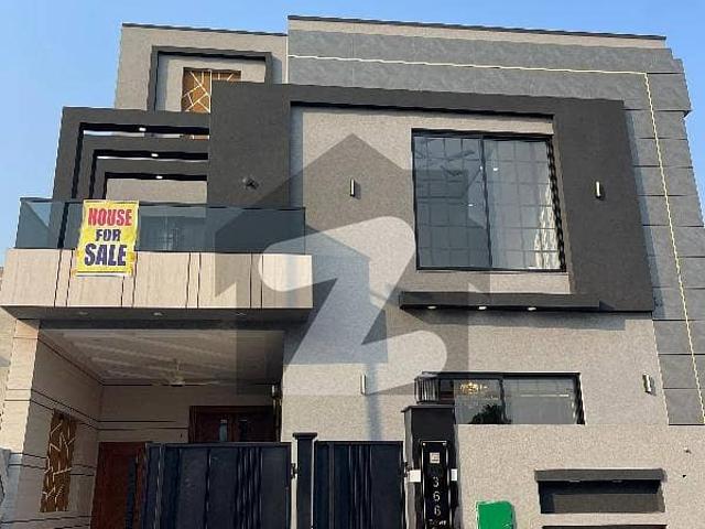 7 Marla House For Sale Bahria Orchard Phase 1