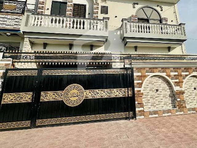 7 Marla House For Sale CDA Sector I 14, | Islambad | Demond: 3.60 Crore