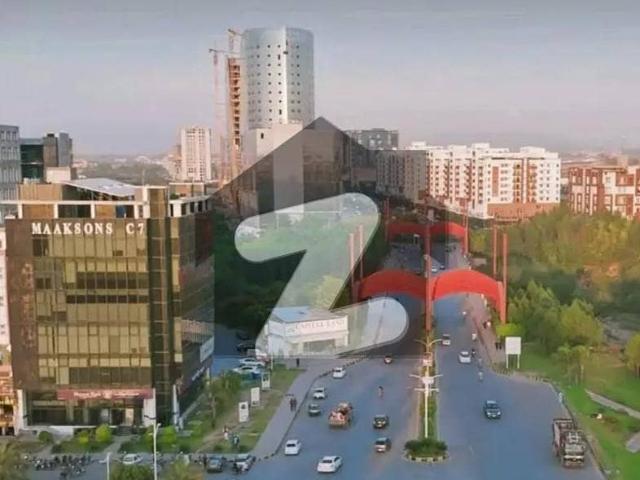 7 Marla Land Plot For Sale Fully Developed, Solid & Elevated Site In Block V