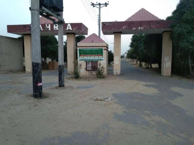7 Marla Plot at Behria City Housing Scheme, Bahawalpur DHA Bahawalpur ID 12917