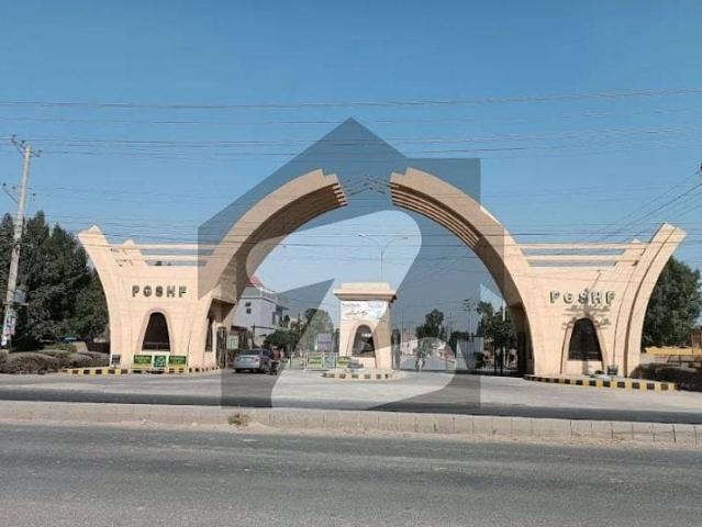 7 Marla Plot Available For Sale C 2