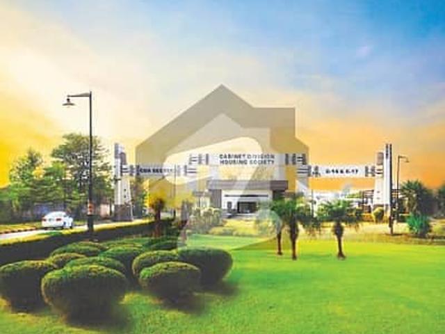 7 Marla Plot Available For Sale In CDECHS, E 16/3 Islamabad