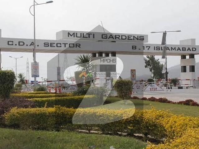 7 Marla Plot For Sale
