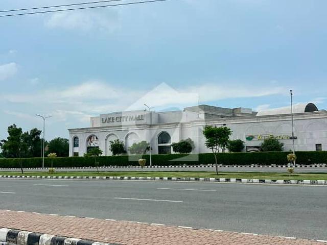 7 MARLA Plot For Sale