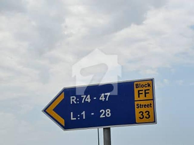 7 Marla Plot For Sale At Investor Price In Citi Housing Jhelum