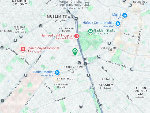 7 Marla Plot For Sale In Garden Town