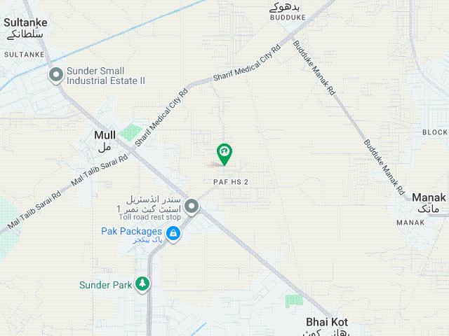 7 Marla plot for sale in Fazaia phase 2. Available for bank loan