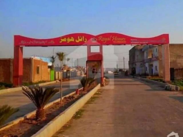 7 Marla Plot for sale in Islamabad @ 620,000/Marla Islamabad Thanda Pani ID 48741