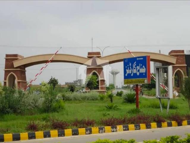 7 marla plot for sale in jinnah garden