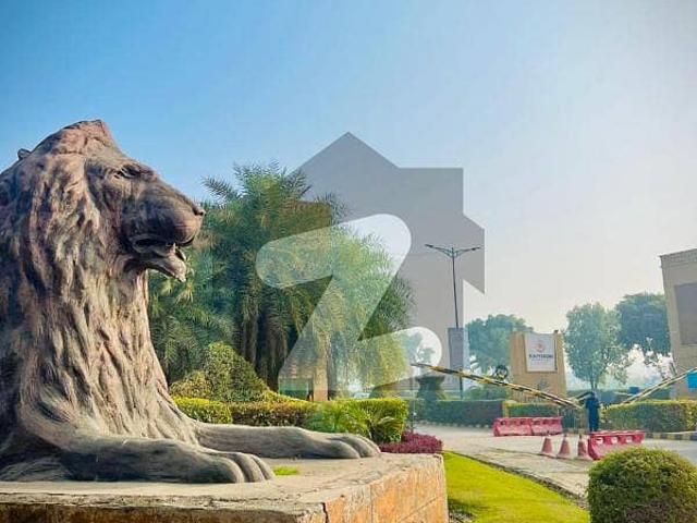 7 Marla Plot For Sale In New Lahore City Phase 2 Block A