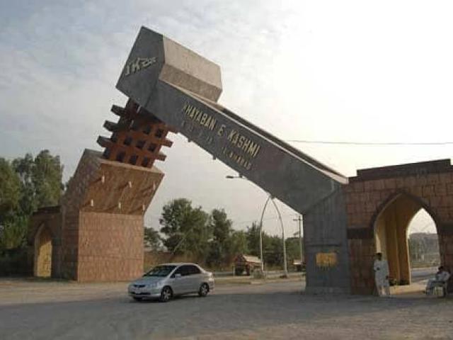 7 Marla Plot For Sale Islamabad G 15 ID 89568