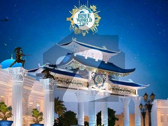 7 Marla Plot Full Paid 1540 Belted Plot District 14 Prime Location