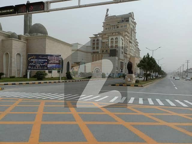 7 Marla Plot On Major Road In Low Budget U Block