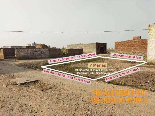 7 Marla Residential Land for Sale in Lahore Jamal Town