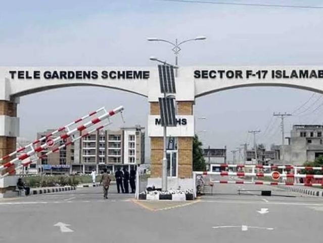 7 Marla Residential Plot Available For Sale in F 17 Islamabad F 17 ID 86849