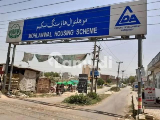 7 Marla residential plot for sale in Mohlanwal Housing scheme Lahore Jubilee Town ID 54583
