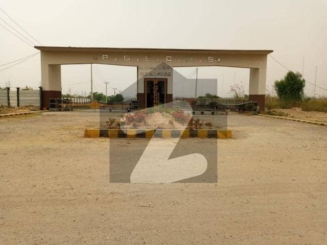 7 Marla Residential Plot for Sale Ready for construction, Sui Gas, Electricity, Sewerage, water supply, available