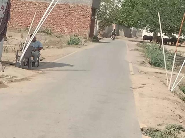 7 Marla Sami commercial plot near Kahna and Kacha /defence Road Lahore Kahna ID 69261