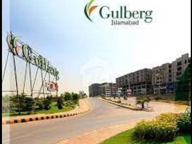 7 Marla Solid plot | Heighted Location | Developed Area | CDA Approved Layout