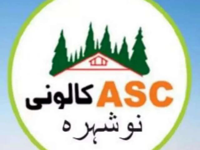 7 Marla Vip Corner Plot in ASC Phase 2 Nowshera ID 19324